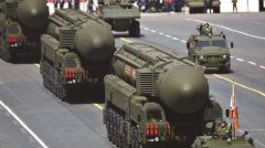 估计于2030岁首年月步构成做